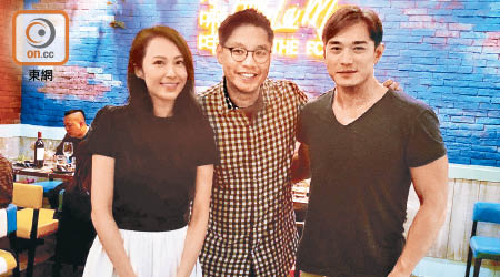 （左起）：湯怡、劉偉恒、黃長興
