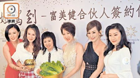 （左起）：張文慈、康華、梅小青、謝雪心、羅霖、張慧儀