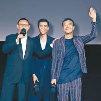 姜文（左起）、彭于晏及廖凡落力宣傳新片。