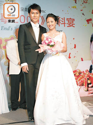 沈麗君與古天樂在《家有囍事2009》合演情侶。