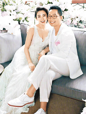張雨綺與袁巴元一見鍾情，拍拖不足三個月便結婚。