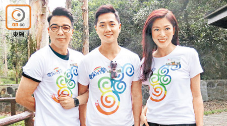 鄭世豪（左）、鄭俊弘同是唱家班特別Friend，昨與林淑敏一起出席慈善活動。