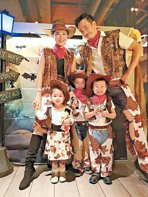 陳豪、陳茵媺與三子女扮牛仔牛女。