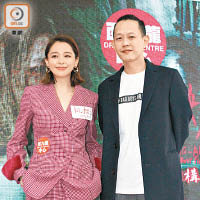 徐若瑄聯同導演莊絢維來港宣傳。