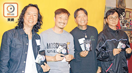 鄧建明（左起）、鄭中基、KB及梁栢堅組成樂隊嚿飯咁做歌。