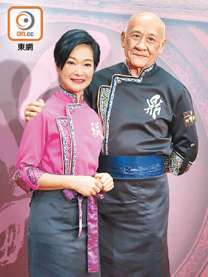 譚玉瑛、李家鼎