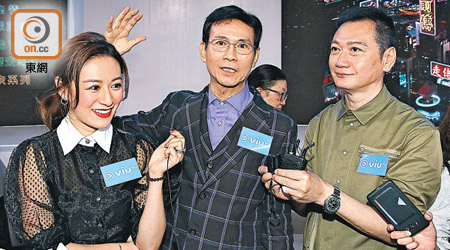 江若琳、鄭少秋及陶大宇對新劇《詭探前傳》有信心。