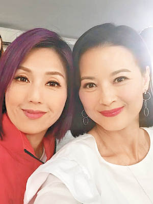 黎燕珊與楊千嬅為台慶劇拍宣傳片再聚首。