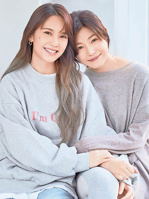 楊丞琳（左）搵好姊妹拍MV，陳妍希捱眼瞓開工。