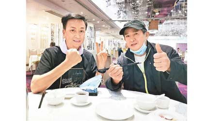 麥德羅（右）與劉少君出院後相約飲茶，被網民圍攻。