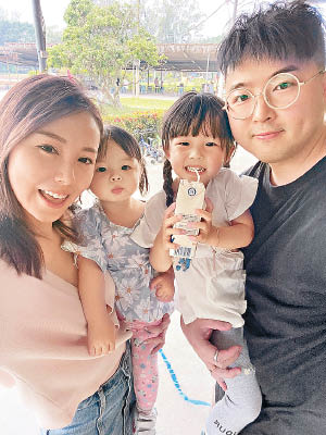 郭玥彤現有兩個女兒。