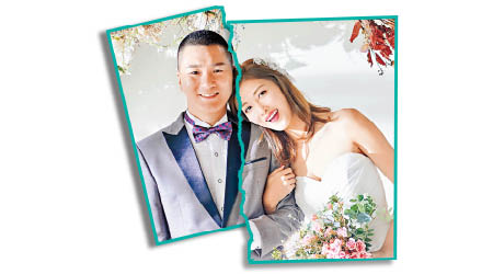 李彩華與Eric結婚不足2年，分手收場。