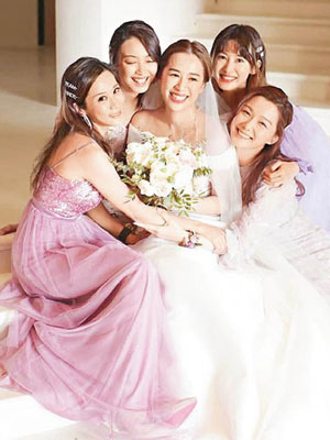 岑杏賢在多位好姊妹見證下出嫁。