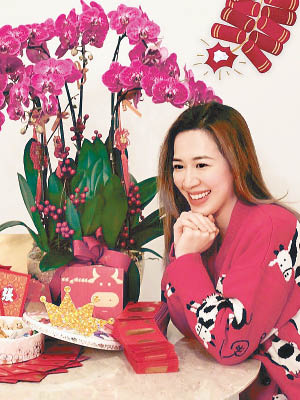 岑杏賢首年以人妻身份過新年。