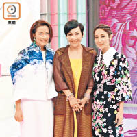 羅敏莊（左起）、余安安及陳凱琳錄影新節目。