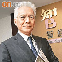 李金鴻認為，本港長遠可研究設立單一監管機構。	（潘國禮攝）