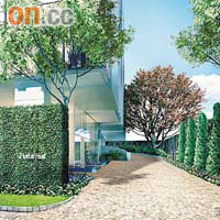 懿薈入口以綠化圍牆包圍，增添大自然氣色。