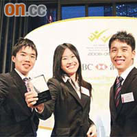 由中大學生組成的香港隊憑着健康漢堡包的商業計劃，在比賽中奪得亞軍。