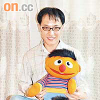 芝麻街嘅Ernie係李兆波最鍾意嘅卡通人物。