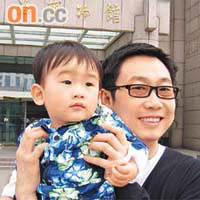 鍾永喜與家人已「進駐」上海。