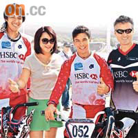 滙豐環球銀行常務總監兼亞太區主管范浩宏（右一）帶領滙豐單車隊，在滙豐香港小輪車公開賽勇奪亞軍。