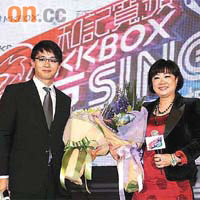 王永慶外孫簡民一（左）創立嘅KKBOX與和電香港合作，喺港澳兩地推出網上音樂服務。右為和電香港流動電訊營運總裁龍佩英。