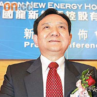 楊新民稱，冀三年內爭取成為中國首個固體氧化物燃料電池產業化企業。	（孫冰玉攝）