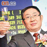 富通科技董事長陳健表示，對上市首日股價感到滿意。	（黎達豪攝）