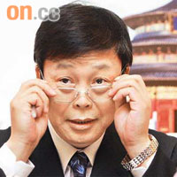 中移副董事長張春江，目前正因個人原因涉嫌嚴重違紀接受調查。	（資料圖片）