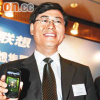 楊元慶表示，短期將推出智能手機「樂phone」。	（黎達豪攝）