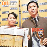 里昂張耀昌（右）與陳麗妍看好今年港股會像「老虎」。	（潘國禮攝）