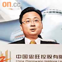 忠旺傳正計劃收購青海國鑫鋁業。圖為執行董事路長青。
