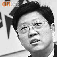 中核國際（02302）行政總裁韓瑞平