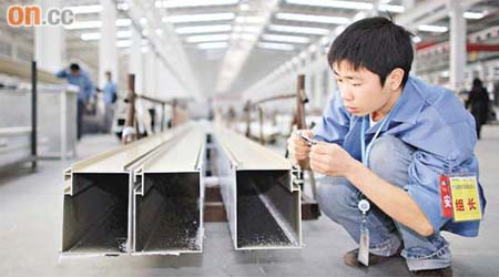 中國製造業採購經理指數連續十三個月超過50點的盛衰分界線。