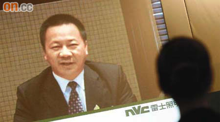 雷士照明董事長吳長江表示，雖然市況波動，仍對公司招股充滿信心。	（盧志燊攝）
