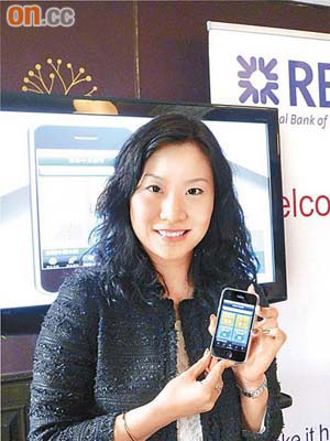 蘇皇梁麗珊話，已計劃喺下半年推出輪證iPhone應用程式嘅加強版。