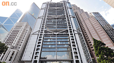 滙控高層變動或意味管理核心及實務基地正式轉移至香港。