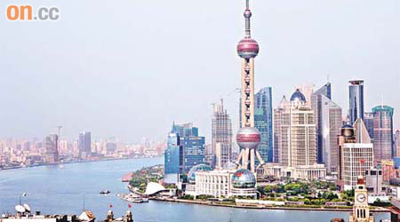 上海致力發展國際金融中心。
