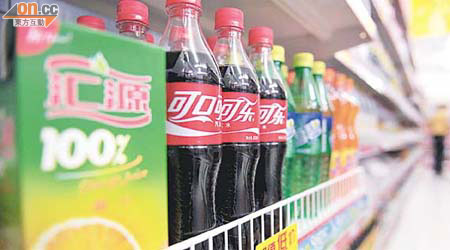 可口可樂購併滙源失敗，《華爾街日報》一篇文章就話中國大陸保護主義係害咗滙源。