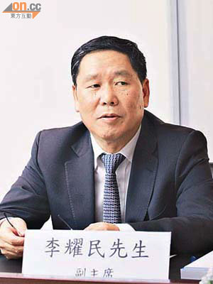 上置副主席李耀民表示，暫時未打算調整旗下項目售價。	（黎達豪攝）