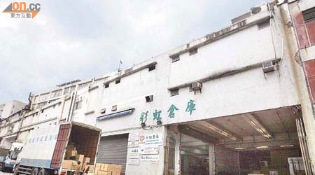 宏安楊桂玲表示，油塘四山街兩工廈地盤獲准重建約330個住宅。