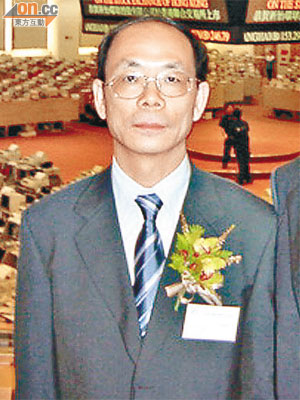 原屬新怡環球前主席李文化的一點九六億股，引發訴訟。	（資料圖片）