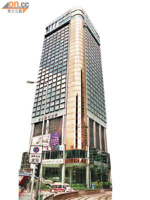 國美陳黃大決戰在富豪香港酒店舉行。