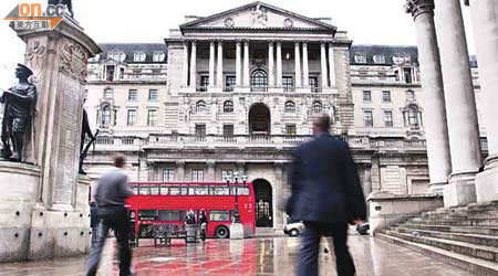 英倫銀行維持利率不變，市場料該行最快下月或明年初推出新一輪刺激措施。