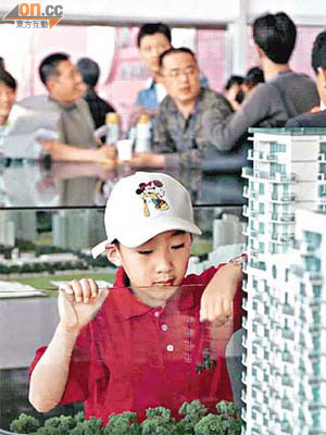 廣州限制未滿十八歲人士不能單獨買樓。