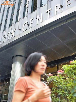 新加坡交易所落實收購澳洲證券交易所。