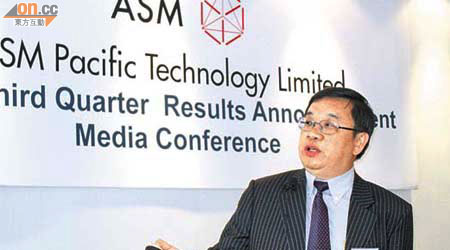 ASM太平洋李偉光稱，明年半導體市場增幅將大幅放緩。