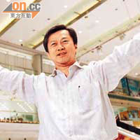 趙國雄稱，對盛薈銷情感滿意，第三批單位今發售。