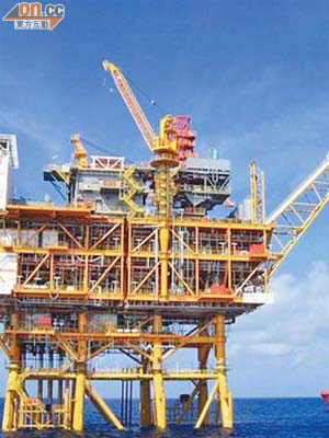 中海油收購泛美能源將鞏固集團在南美洲的業務。