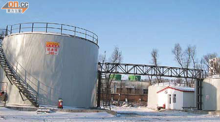 中亞能源齊齊哈爾兩個油井已投產。